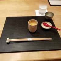 すず木 - 