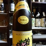 立ち呑 ちとせ - 