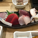 おさしみにっぽん サシミジャパン - 