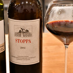 La Stalla - ストッパ2002これ大好き