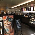 スターバックス・コーヒー ルミネ横浜店