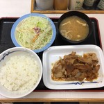 松屋 - 