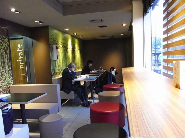 閉店 マクドナルド 永田町店 永田町 ハンバーガー 食べログ 閉店 マクドナルド 永田町店 永田町 ハンバーガー 食べログ