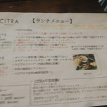 CITRA Hachioji - 