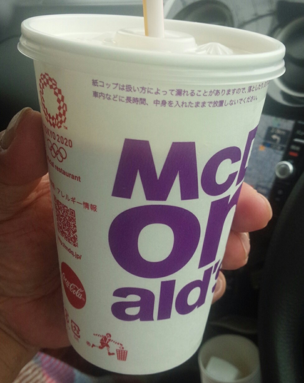 マクドナルド 栃木バイパス店 name=