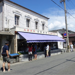 まるいひもの店 - 