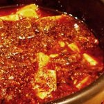 “茶馬燕の陳麻婆豆腐(茶馬燕陳麻婆豆腐)”