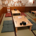 いぎなし なま粋 - 小上がり