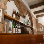 いぎなし なま粋 - ディスプレイ