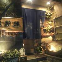 粋房太郎源 本店 - 