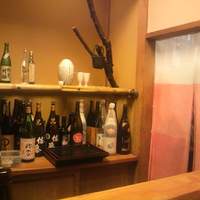 粋房太郎源 本店 - 
