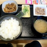 Yoshinoya - 