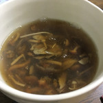 独酌　三四郎 - 