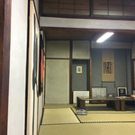 独酌　三四郎 - 