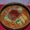 Shouzen - 料理写真:本番のタイの唐からしを使ってるーー北海道味噌・激辛カレーラーメン