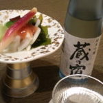 グランディア芳泉 - 