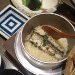 グランディア芳泉 - 