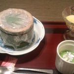 グランディア芳泉 - 