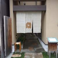 西角 - 西角外観.JPG