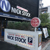 NICK STOCK 京都リサーチパーク店