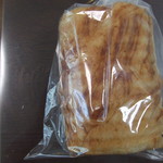 グリーンベル - 