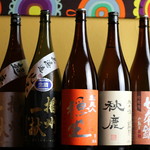 家庭料理 ひまわり