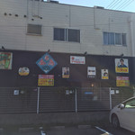 中華そば 麺や食堂 - 