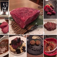 お肉屋 けいすけ 三男坊 - 
