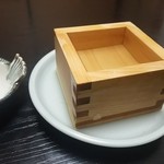 ふぐ料理 生乃弥 - 升のもっきり