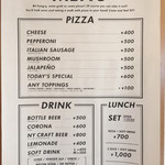 PIZZA STAND NY  - 