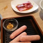 牛角食べ放題専門店 - 