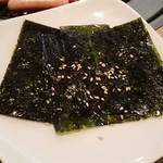 牛角食べ放題専門店 - 