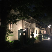 小笠原伯爵邸 - 