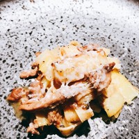 TACUBO - 