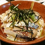 とろさば料理専門店 SABAR - とろさば漬け丼