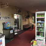 足利鹿島園温泉 - 内観