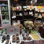 足利鹿島園温泉 - 売店