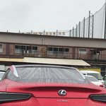 足利鹿島園温泉 - 高級車の上の窓が展望風呂