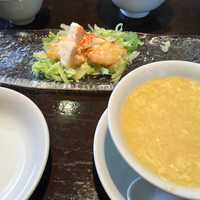 雅苑酒家 本店 - 