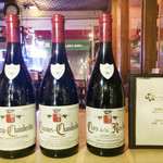 しもかわワイン倶楽部 ワイバーン