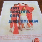 EASTCONTENTS CAFE - EASTCONTENTS CAFE