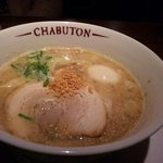 CHABUTON - ちゃぶ屋とんこつらぁ麺・味噌