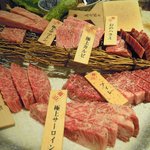 炭火焼肉　韓山 - 特選希少部位の盛合せW