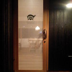 レストラン ルスティク - 