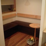 レストラン ルスティク - ウェイティングルーム