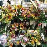 Sagamihara 欅 - お花がいっぱい。一昨日オープンしました。