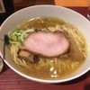 麺 みつヰ