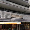住吉屋総本店