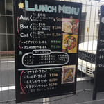 エー・ラージ - 