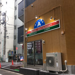 エー・ラージ - 